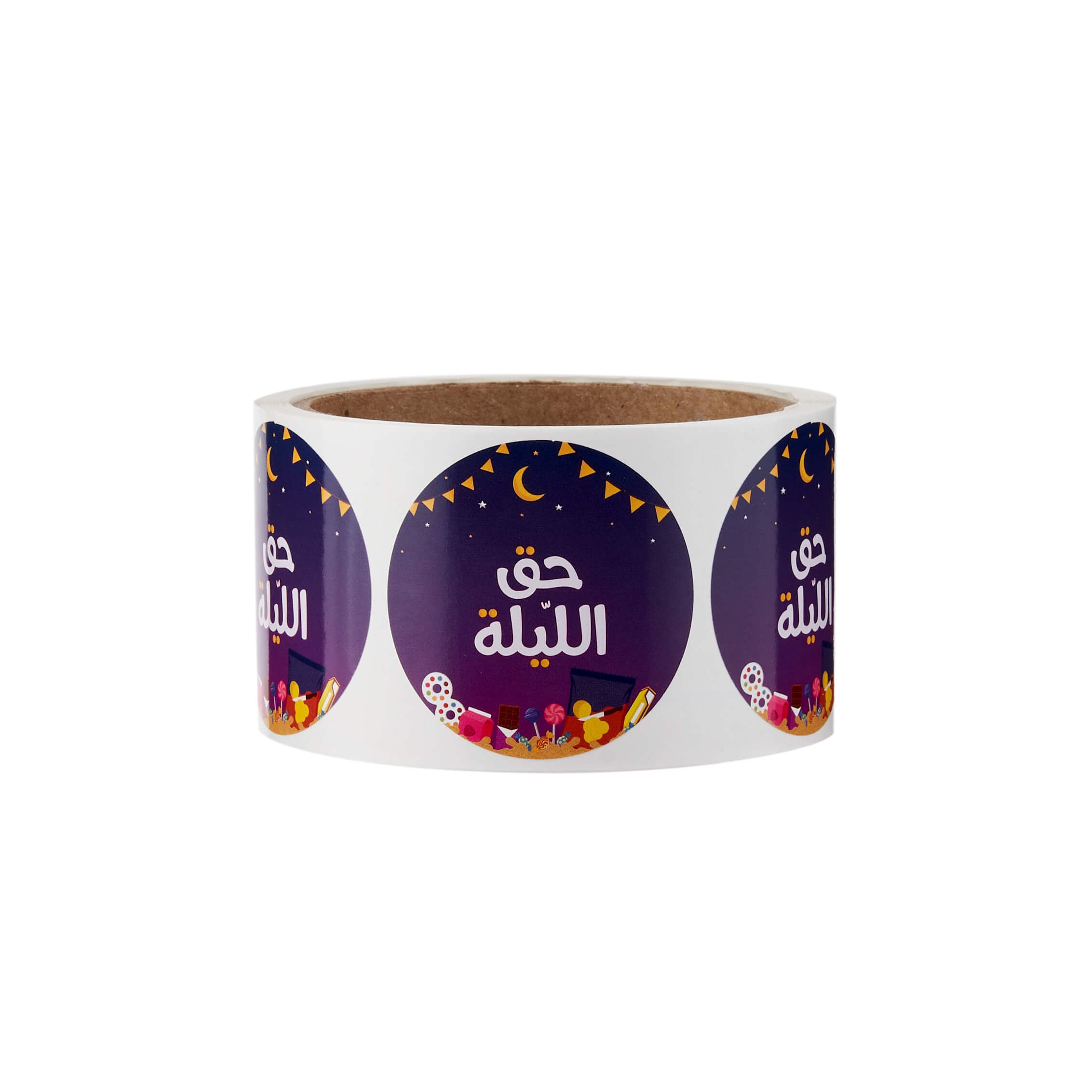 Haq Al Laila Sticker - hotpackwebstore.com