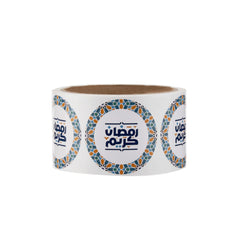 Ramadan Kareem 250 pieces sticker roll - Hotpack Global 