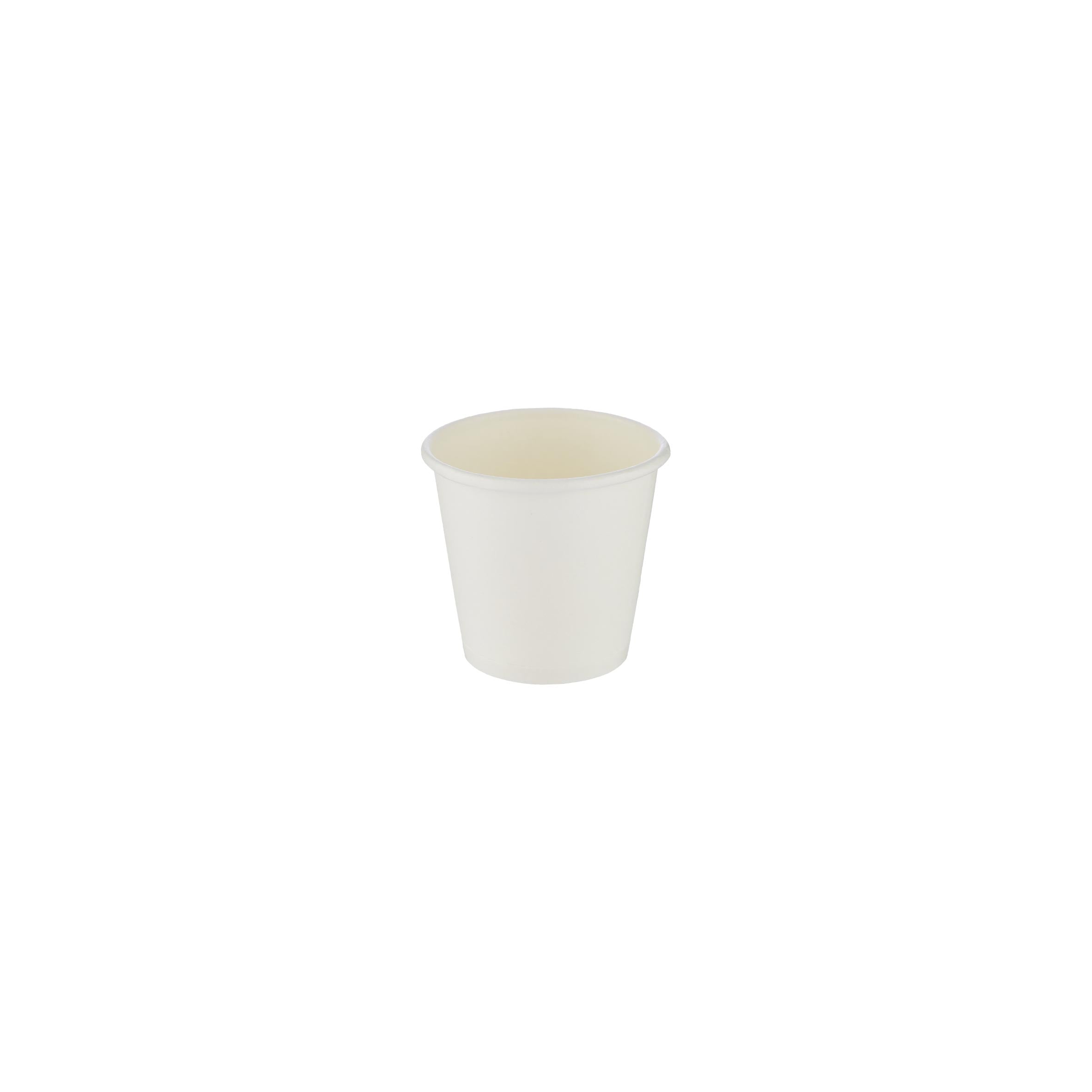 2.5 Oz White Single Wall Sample Paper Cups - Hotpack Global
