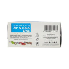 Zip Lock Storage Bag 10 x 19 cm and Zip Lock Storage Bag 27 x 30 cm 26th Anniversary Combo - Hotpack Global
