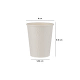 8 Oz White Embossed Paper Cup With Lid  | 10 Pieces - Hotpack UAE