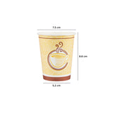 Hotpack 9 Oz Printed Single Wall Paper Cups 1000 Pieces whoelsale - Hotpack Global