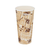 Printed Single Wall Paper Cups - Hotpack UAE