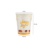 25 Pieces 8 Oz Ramadan Kareem Single Wall Paper Cups - Hotpack Global